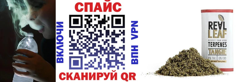 БУТИРАТ вода  магазин    Волжск 