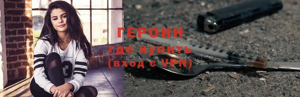 Альфа ПВП Беломорск