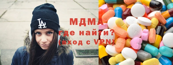 МДПВ Белоозёрский