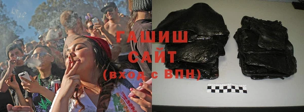 марки nbome Верхний Тагил