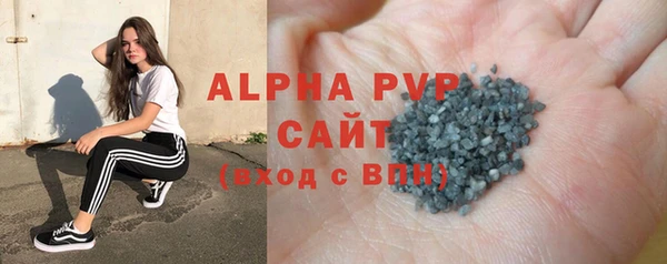 ГАЛЛЮЦИНОГЕННЫЕ ГРИБЫ Верхнеуральск