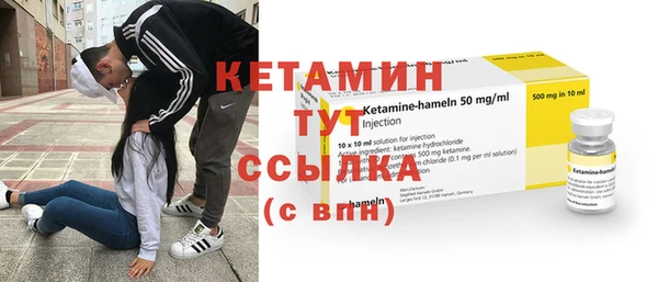 меф Верея