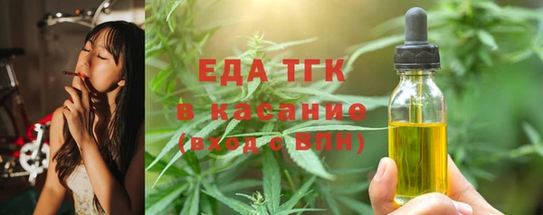 мдпв Каменск-Шахтинский