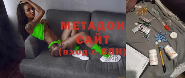 меф Верея