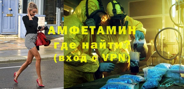 марки nbome Верхний Тагил