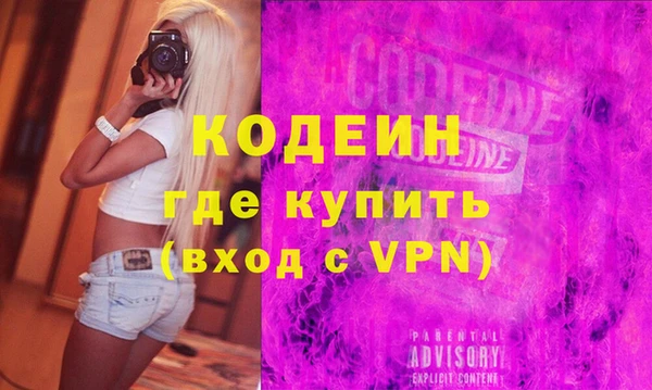 Альфа ПВП Беломорск