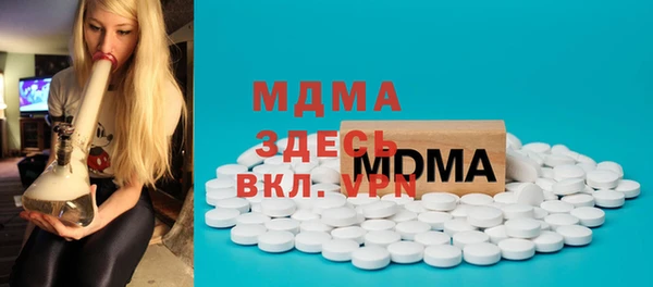меф Верея