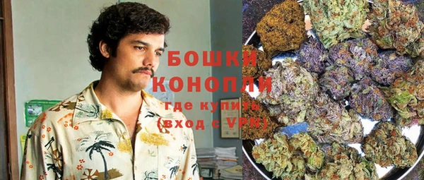 МДПВ Белоозёрский