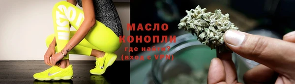 марки nbome Верхний Тагил