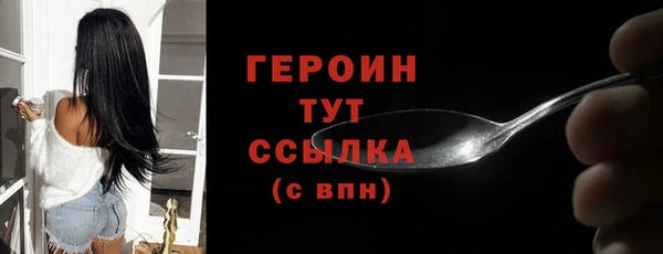 Альфа ПВП Беломорск