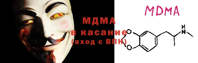марки nbome Верхний Тагил