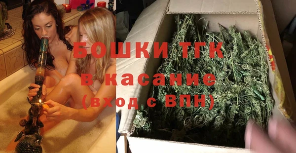 марки nbome Верхний Тагил