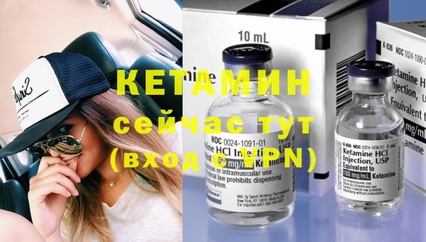 ГАЛЛЮЦИНОГЕННЫЕ ГРИБЫ Верхнеуральск