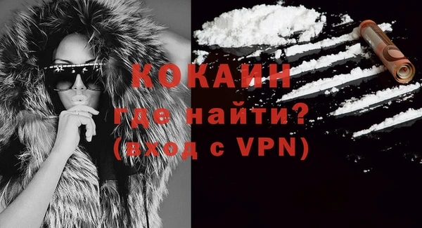 меф Верея