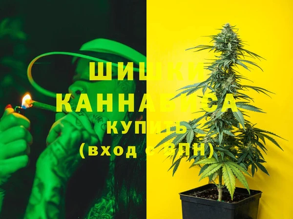 меф Верея