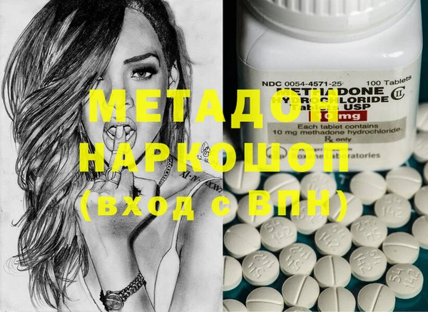 меф Верея