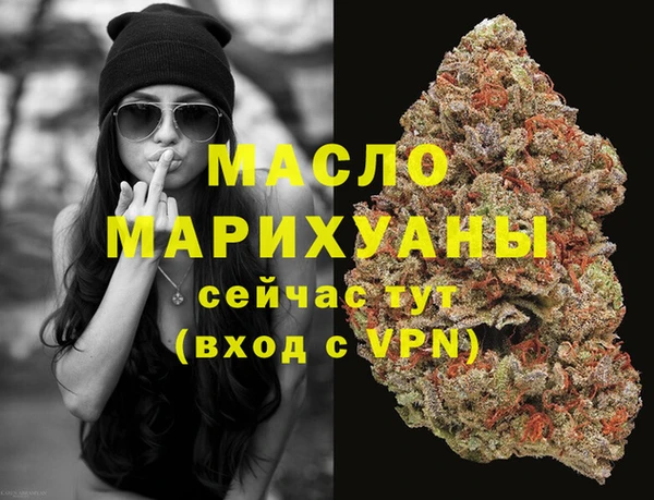 марки nbome Верхний Тагил