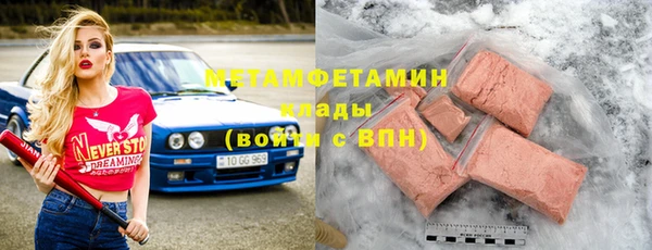МДПВ Белоозёрский