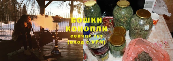 меф Верея