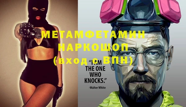 марки nbome Верхний Тагил