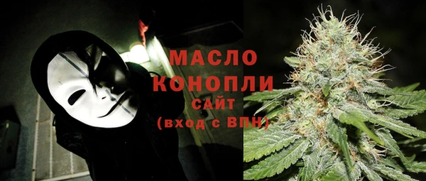ГАЛЛЮЦИНОГЕННЫЕ ГРИБЫ Верхнеуральск