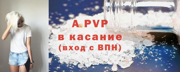 меф Верея