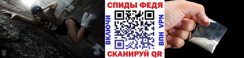 Метамфетамин кристалл  Волжск 