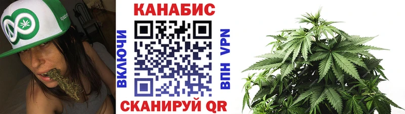 Шишки марихуана OG Kush  Волжск 